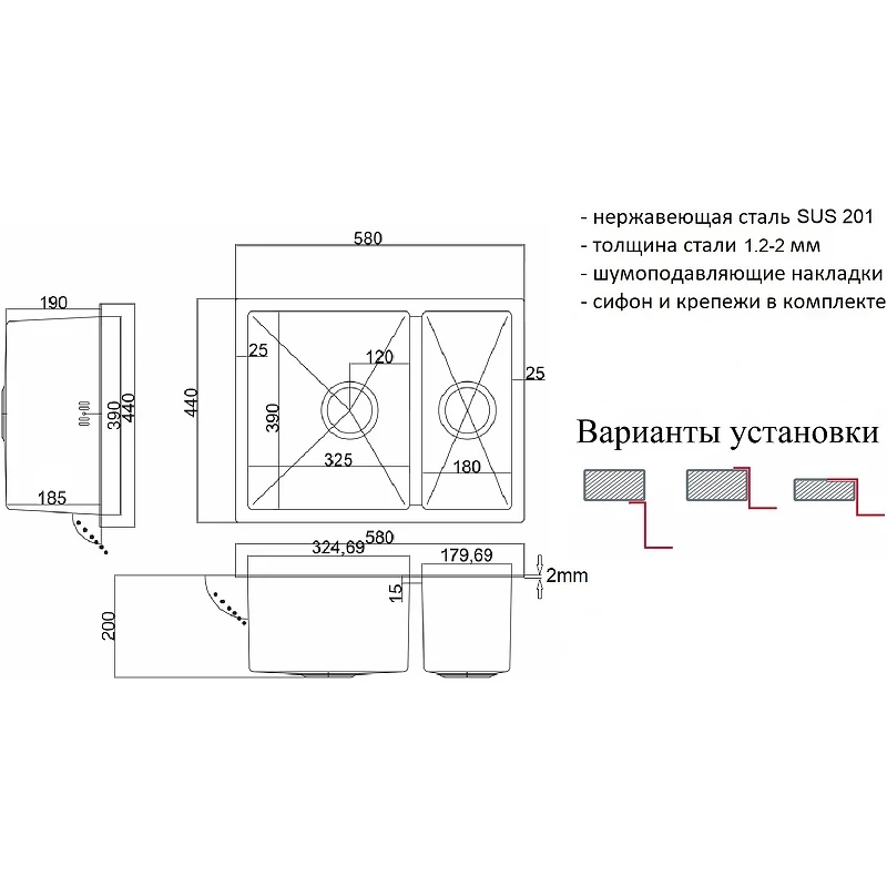 Кухонная мойка ZorG Light Bronze 58 ZL R 580-2-440 BRONZE Бронза нержавеющая сталь встраиваемый