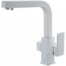 Смеситель для кухни ZorG Sanitary ZR311YF-WHITE Белый
