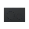 Клавиша смыва Berges Atom Ring 049240 цвет Черный Soft Touch