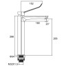 Смеситель для раковины Gappo G21 G1021-21 Хром латунь
