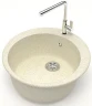 Кухонная мойка Azario Vital 50.7 CS00078344 цвет Бежевый