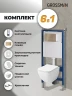 Унитаз с инсталляцией Grossman Cosmo 97.4447S.02.310 цвет Белый глянцевый с сиденьем Микролифт с клавишей смыва цвет Золото