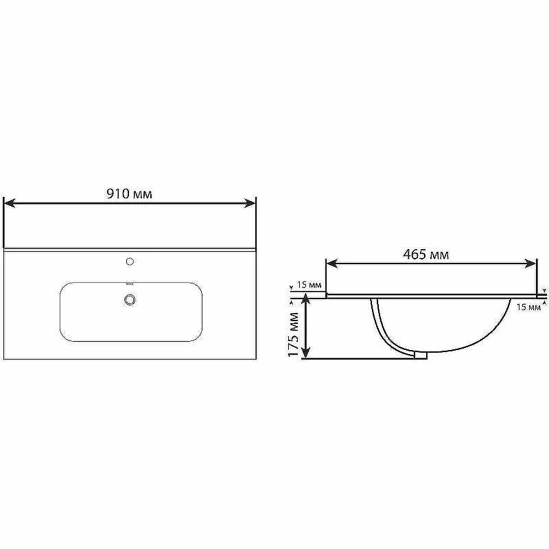 Раковина Aquanet Flat 90 330432 Белая матовая