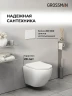 Унитаз с инсталляцией Grossman Style 97.4455S.05.01M цвет Белый с сиденьем Микролифт с клавишей смыва цвет Белый