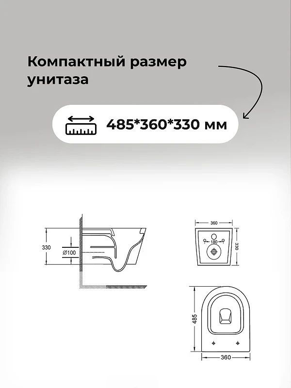 Унитаз с инсталляцией Grossman Classic 97.4477SQ.04.32M цвет Белый с сиденьем Микролифт с клавишей смыва цвет Золото