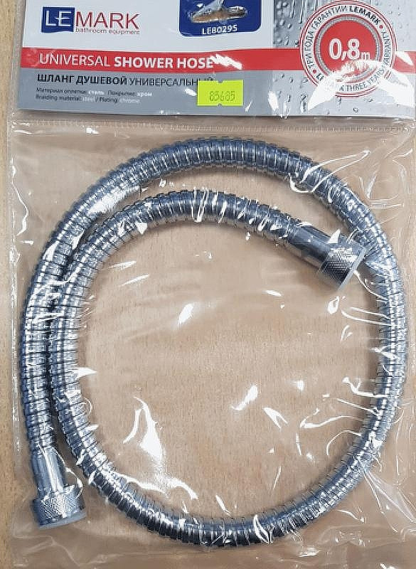 Душевой шланг Lemark LE8029S Хром