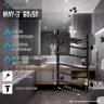Электрический полотенцесушитель Ника Way-3 60/50 U с полкой Черный матовый нержавеющая сталь
