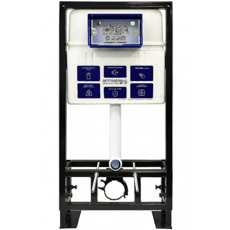 Инсталляция Bettoserb Sava Free Standing SFS40006469 для унитаза с клавишей смыва Хром глянец