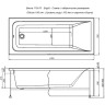 Акриловая ванна Aquanet Bright 175x75 216660 с каркасом