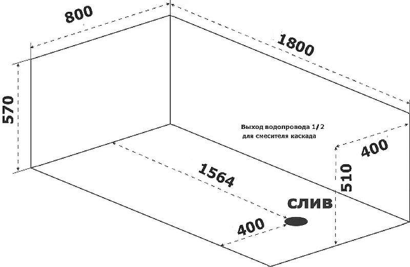 Ванна из искусственного камня Creto Fresh 180х80 20-1114 цвет Белый