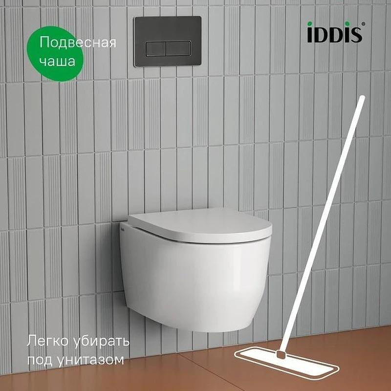 Унитаз Iddis Aiger AIGRDSEi25 подвесной с сиденьем Микролифт