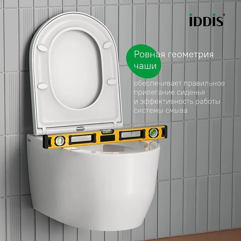 Унитаз Iddis Aiger AIGRDSEi25 подвесной с сиденьем Микролифт