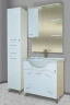 Зеркало со шкафом Bellezza Мари 85 L 4612914002016 с подсветкой Белое МДФ / ЛДСП, стекло