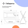 Акриловая ванна DIWO Переславль 170х70 цвет Белый