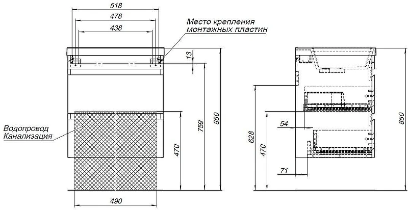 Тумба с раковиной Aquanet Нота New 58 335870 подвесная цвет Белый глянец