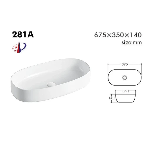 Раковина-чаша SanVit 67,5 r281A цвет Белый