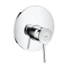 Гигиенический душ со смесителем Grohe BauClassic 124434 Хром
