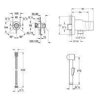 Гигиенический душ со смесителем Grohe BauClassic 124434 Хром