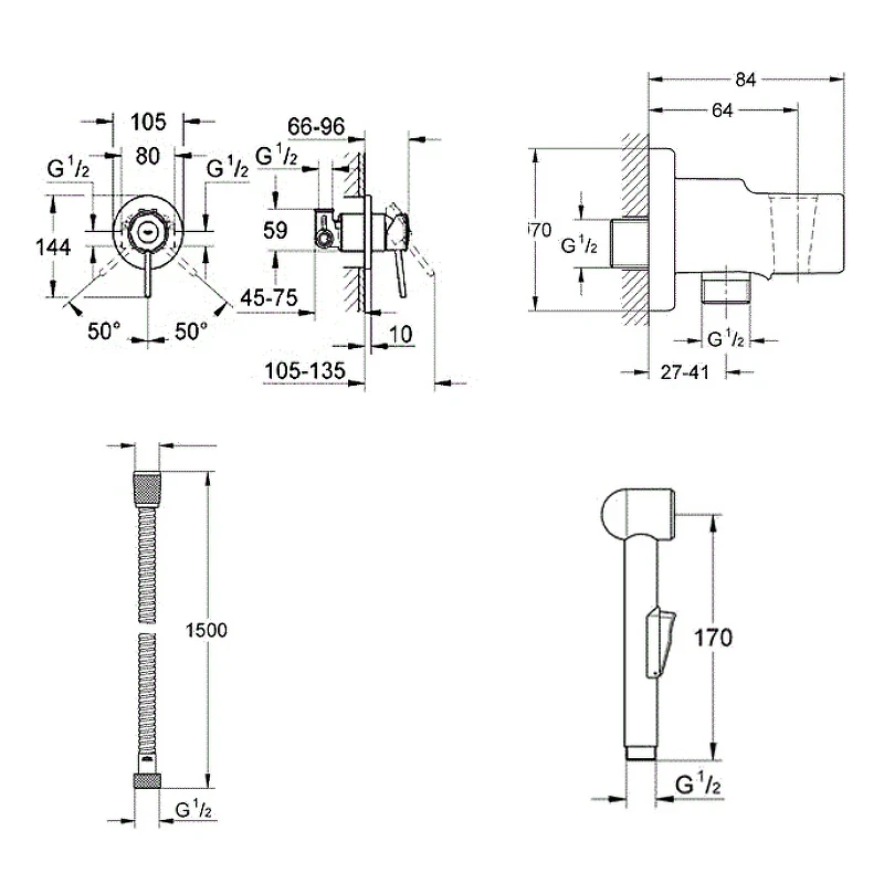 Гигиенический душ со смесителем Grohe BauClassic 124434 Хром