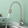 Смеситель для кухни Splenka S201.47.05 Сатин