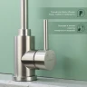 Смеситель для кухни Splenka S201.47.05 Сатин