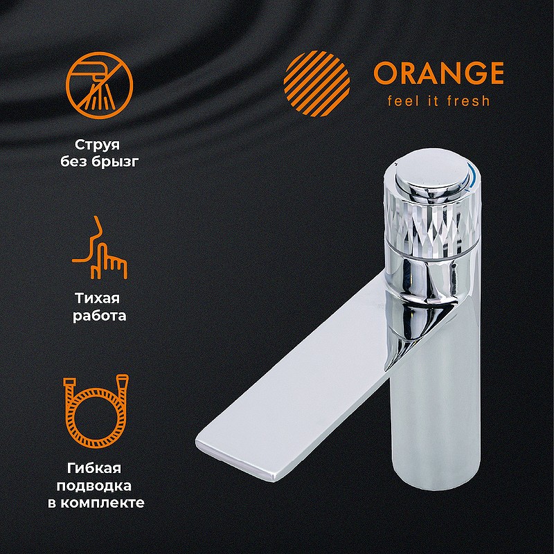Смеситель для раковины Orange Push M01-021cr