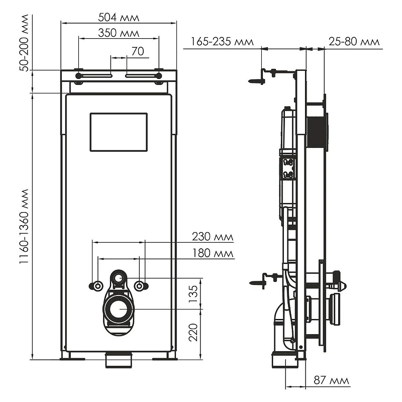 Инсталляция WasserKRAFT Salm 27TLT.010.ME.BL.CH02 для унитаза Черное стекло с клавишей смыва Хром