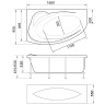 Акриловая ванна Marka One Julianna 160х95 R 01дж1695п без гидромассажа