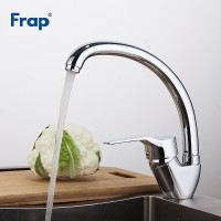Смеситель для кухни Frap H63 F4163 Хром латунь