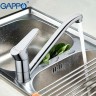 Смеситель для кухни Gappo G36 G4936 Хром латунь