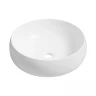 Раковина-чаша Lavinia Boho Bathroom Sink 40 33311088 цвет Белый глянцевый