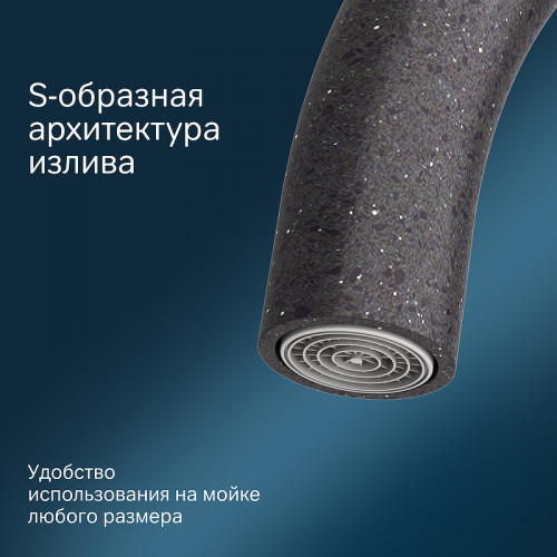 Смеситель для кухни AM.PM Like F8007122 Черный латунь