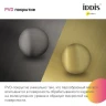 Кухонная мойка Iddis Mate 44 MAT44GMi77 Графит матовый
