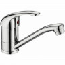 Смеситель для кухни Ledeme H29-B 4529-ВL Хром