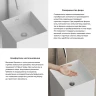 Раковина Wellsee Pure BY Wellsee 40 230712000 цвет Белый матовый