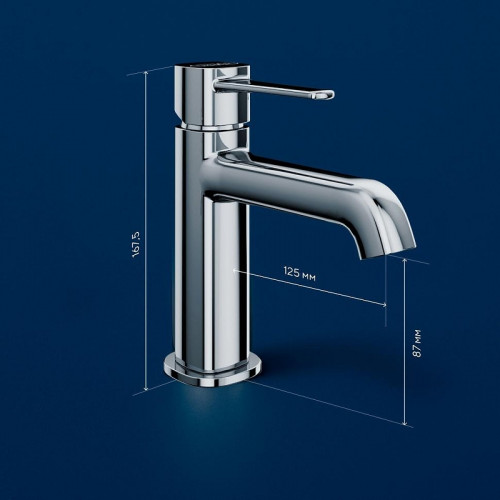 Смеситель для раковины Urbatec Evolution EV22801CR цвет Хром