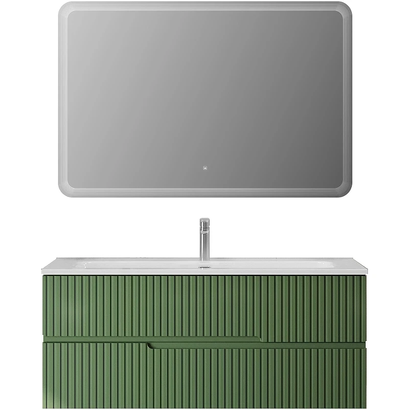 Тумба под раковину Cezares Duet-N 120 DUET-N-1200-2C-SO-PS-P подвесная Фисташковый Софт МДФ / ЛДСП