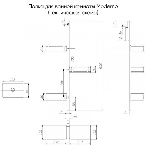 Стеклянная полка Veconi Moderno MD-G-C9 цвет Золото брашированное