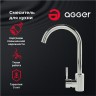 Смеситель для кухни Agger Zest A0701100 Хром латунь