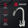 Смеситель для кухни Agger Zest A0701100 Хром латунь