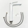 Смеситель для раковины Comforty FC071B-CKBT 00-00006501
