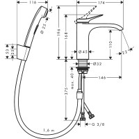 Смеситель для раковины Hansgrohe Vivenis 75210000 с гигиеническим душем Хром латунь