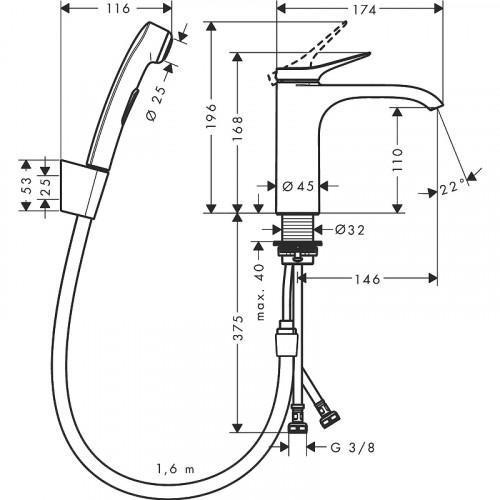 Смеситель для раковины Hansgrohe Vivenis 75210000 с гигиеническим душем Хром латунь