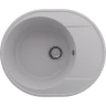 Кухонная мойка Ulgran Quartz Nora 750-04 Платина искусственный камень (литьевой мрамор) встраиваемый