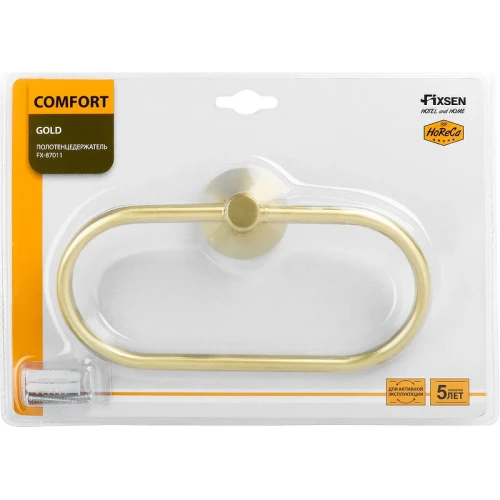 Кольцо для полотенец Fixsen Comfort Gold FX-87011 Золото-сатин