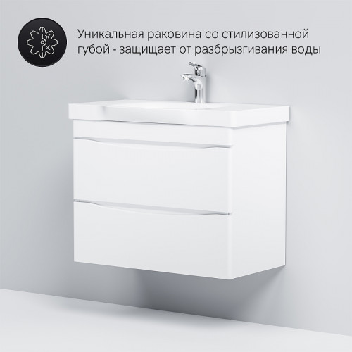 Тумба под раковину AM.PM Like 80 M80FHX0802WG подвесная Белая МДФ / ЛДСП