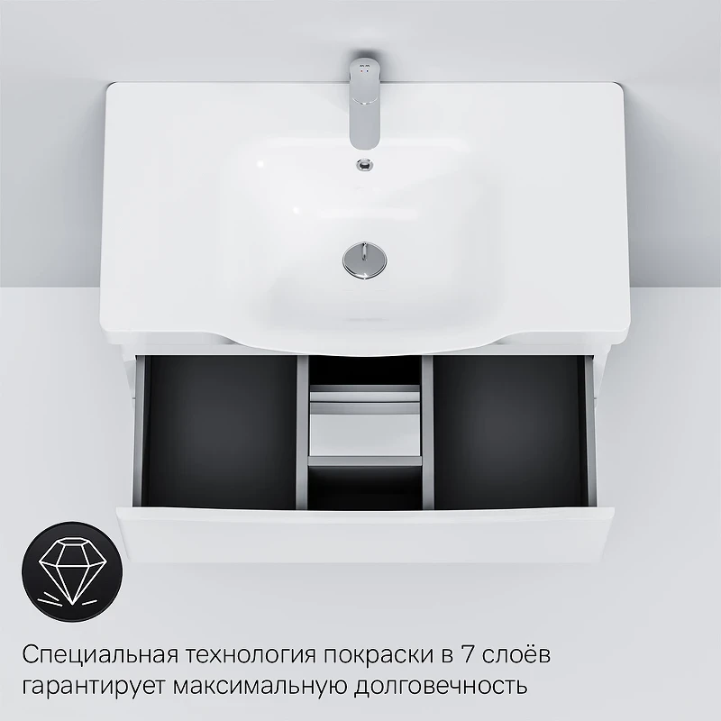 Тумба под раковину AM.PM Like 80 M80FHX0802WG подвесная Белая МДФ / ЛДСП