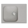 Кухонная мойка Mixline Комфорт ML-GM18 64 551972 цвет Серый