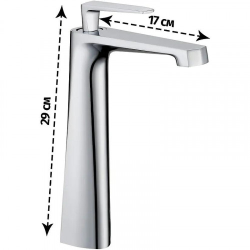Смеситель для раковины Grocenberg GB3025CR Хром
