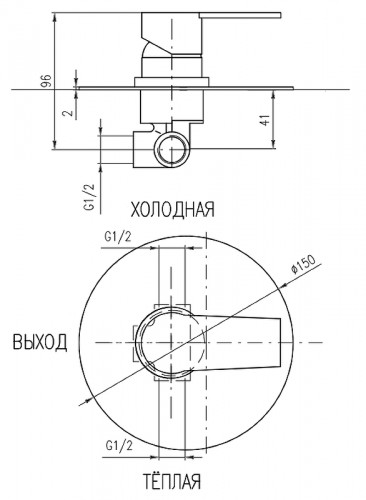 Смеситель для душа Rav Slezak Colorado CO383LCMATZ Черный матовый Золото латунь встраиваемый